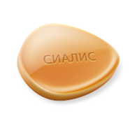 Дженерик Сиалис 40 мг