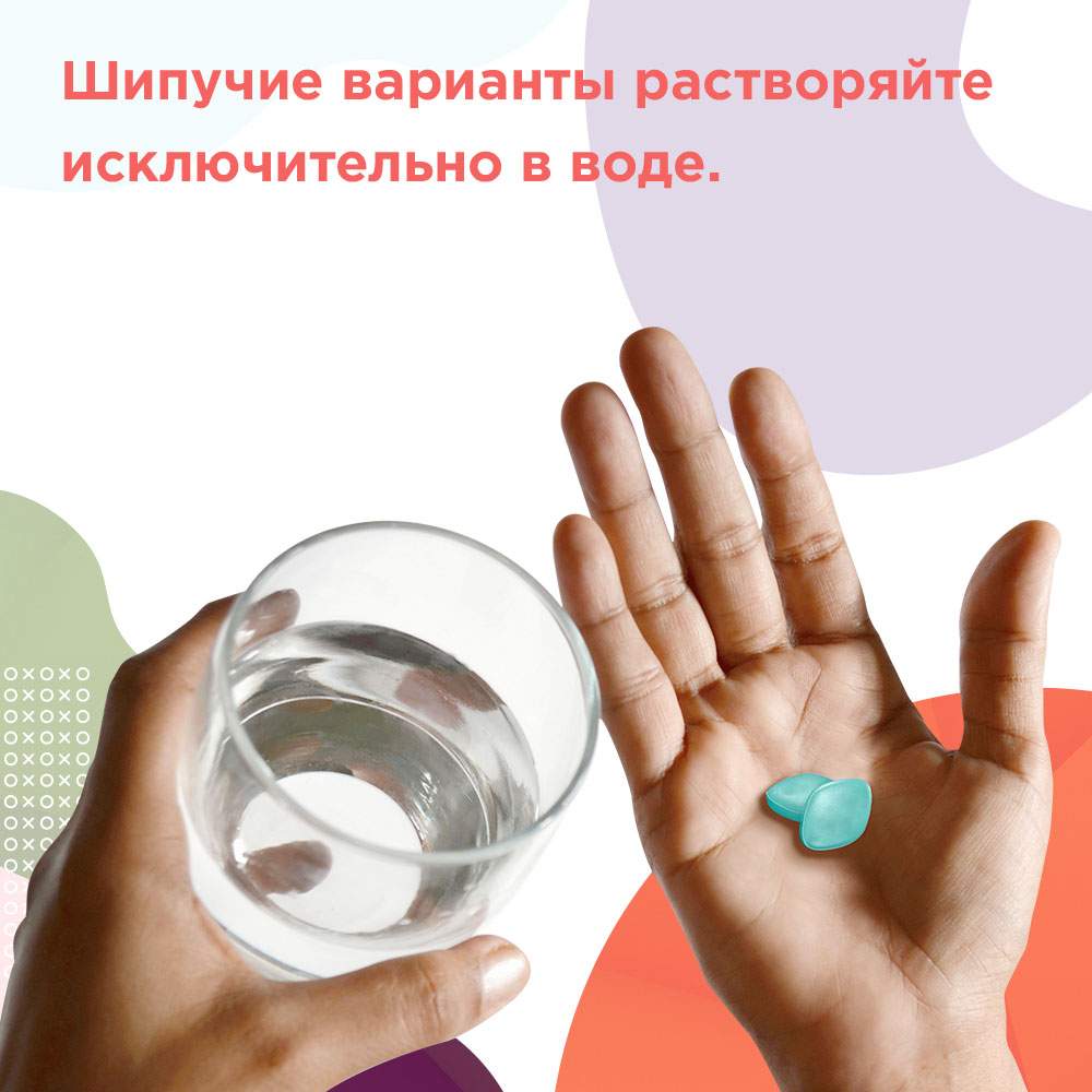 в аптеке камагра гель