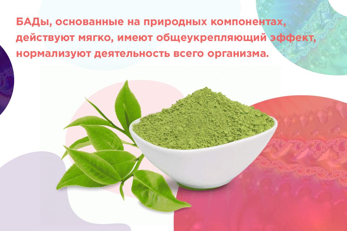 очень сильный женский возбудитель