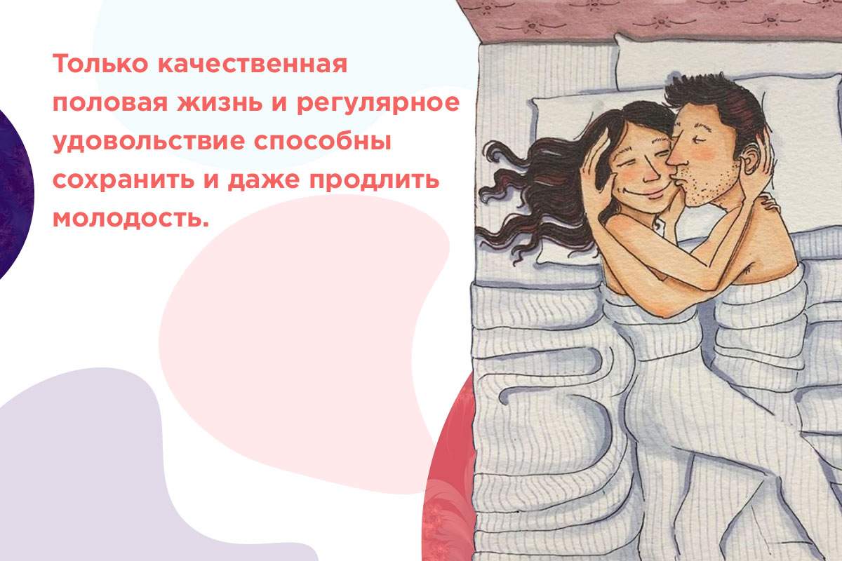 сильный женский возбудитель секс