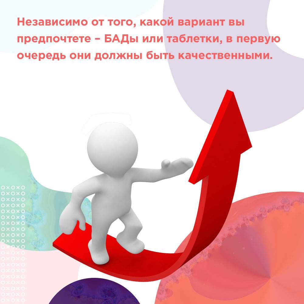 действие сильного женского возбудителя