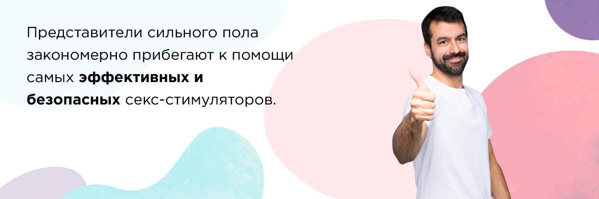 камагра гель противопоказания