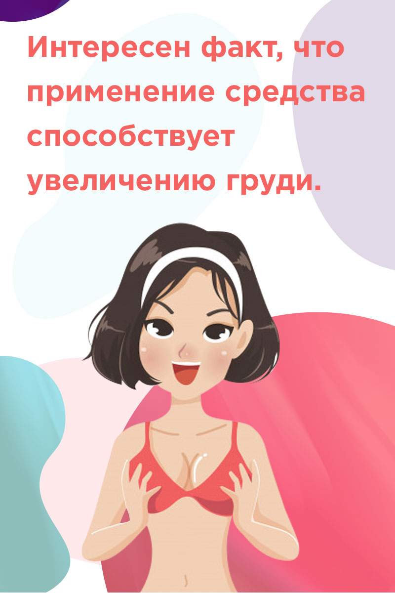 сильвер фокс в каплях