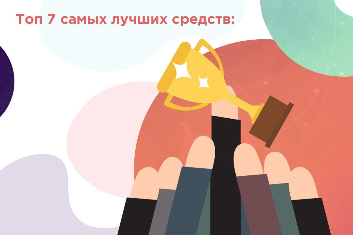 Смазка для продления времени