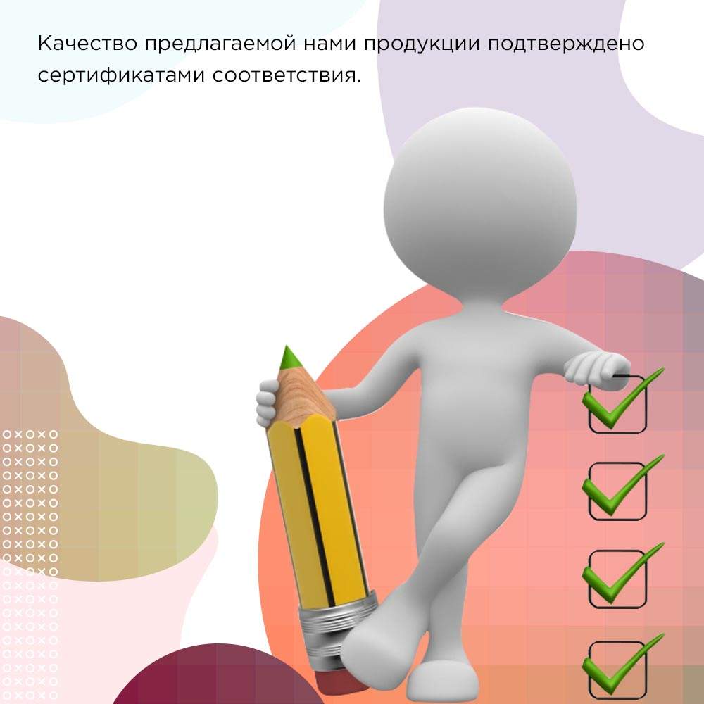 Тадалафил оптом